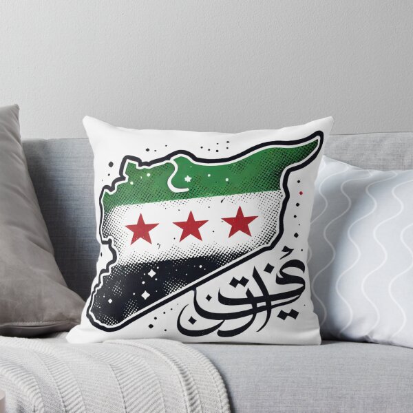 Item preview, “Syrian Revolution Outline - Flag Colors and Unity Design” designed and sold by EvelinZ.