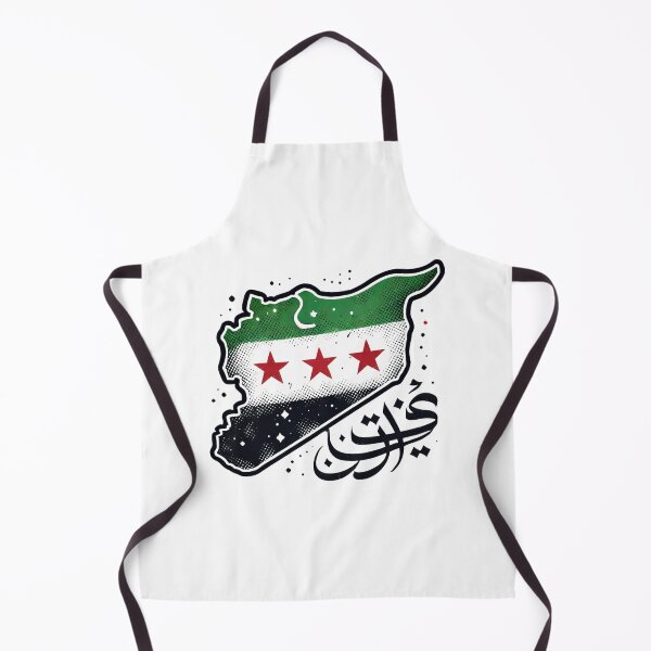 Item preview, “Syrian Revolution Outline - Flag Colors and Unity Design” designed and sold by EvelinZ.