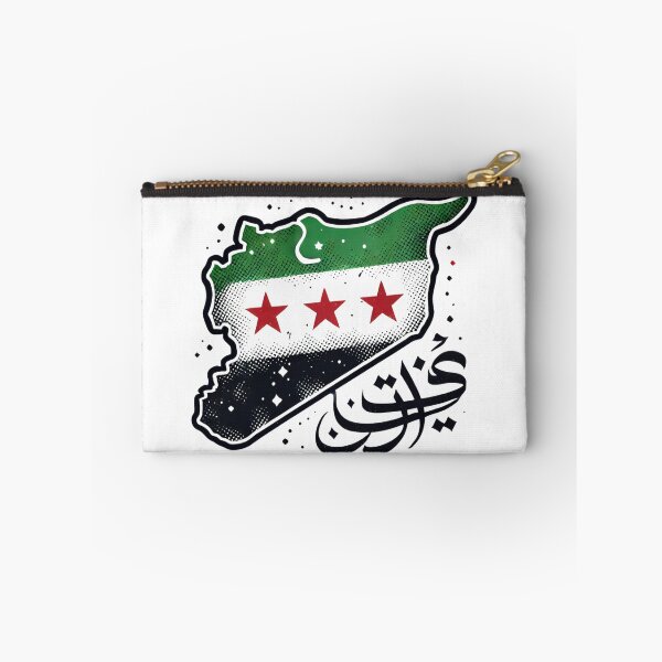 Item preview, “Syrian Revolution Outline - Flag Colors and Unity Design” designed and sold by EvelinZ.