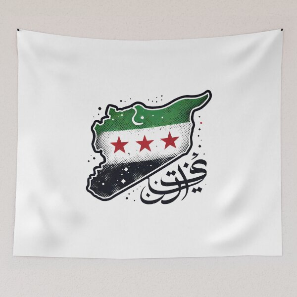 Item preview, “Syrian Revolution Outline - Flag Colors and Unity Design” designed and sold by EvelinZ.