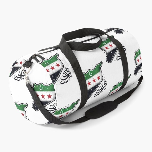 Item preview, “Syrian Revolution Outline - Flag Colors and Unity Design” designed and sold by EvelinZ.