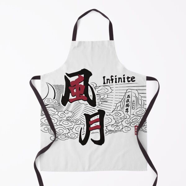 Item preview, Infinite designed and sold by TALISMON.