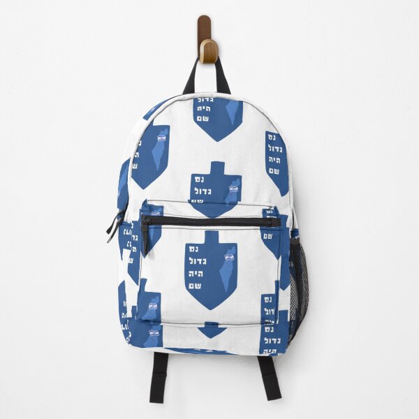 Item preview, "Nes Gadol Haya Sham" Israel dreidel  designed and sold by HalSyd.