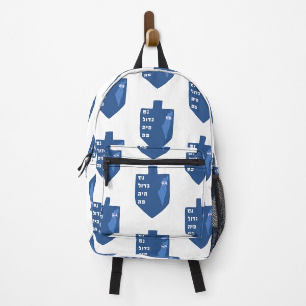 Item preview, "Nes Gadol Haya Poh" Israel dreidel  designed and sold by HalSyd.