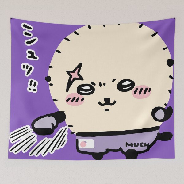 Item preview, Chiikawa - boxing designed and sold by Kappadog.