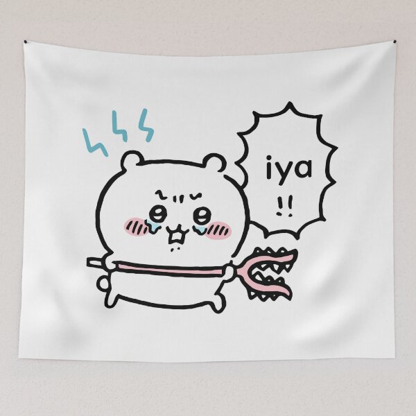 Item preview, Chiikawa - fighting designed and sold by Kappadog.