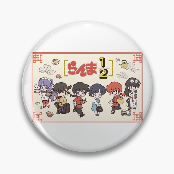 Item preview, Ranma 1/2: Kawaii Poster designed and sold by GroupieClub.