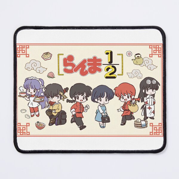 Item preview, Ranma 1/2: Kawaii Poster designed and sold by GroupieClub.