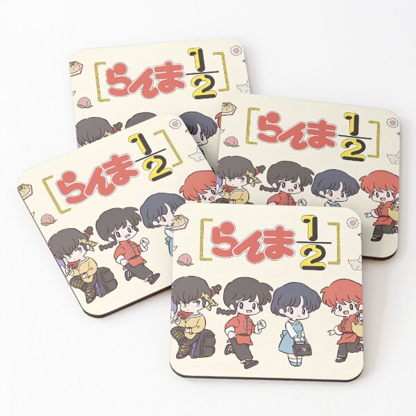 Item preview, Ranma 1/2: Kawaii Poster designed and sold by GroupieClub.