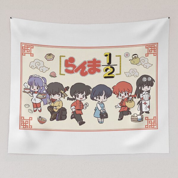 Item preview, Ranma 1/2: Kawaii Poster designed and sold by GroupieClub.