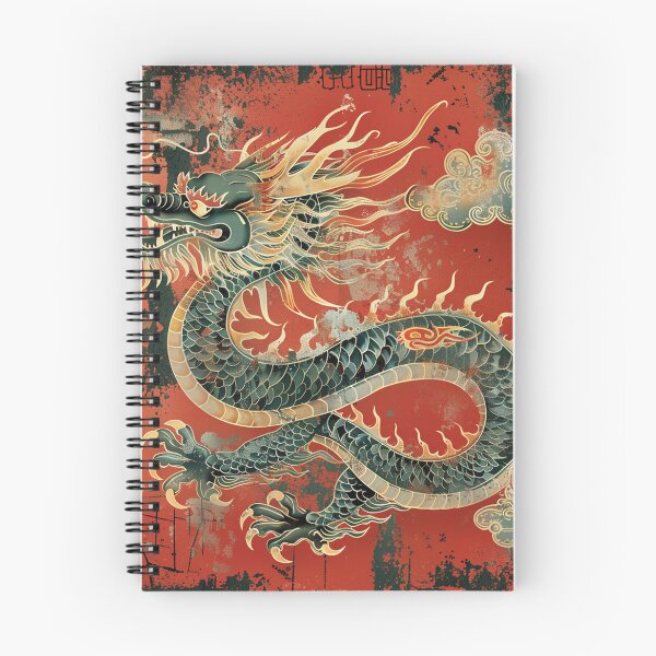 Aperçu de l'œuvre Dragon chinois Art vintage 48 créée et vendue par AstroRisq.