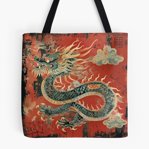 Item preview, Chinese Dragon Vintage Art 48 designed and sold by AstroRisq.