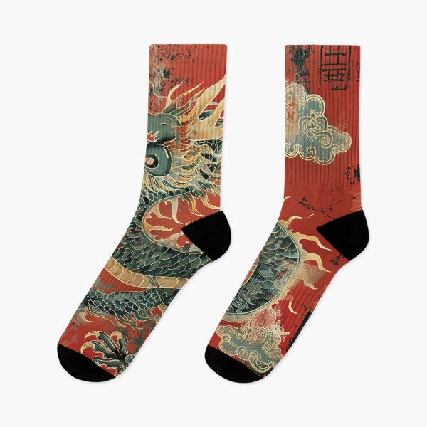 Item preview, Chinese Dragon Vintage Art 48 designed and sold by AstroRisq.