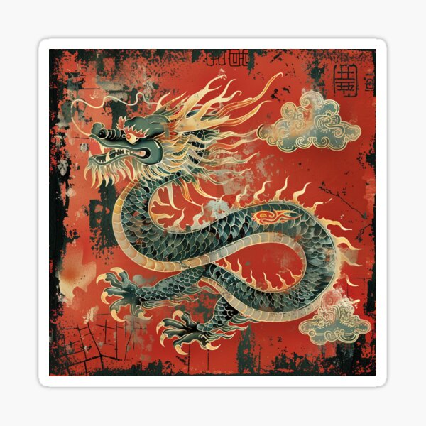 Item preview, Chinese Dragon Vintage Art 48 designed and sold by AstroRisq.