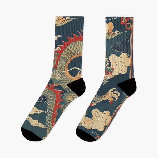 Item preview, Chinese Dragon Vintage Art 51 designed and sold by AstroRisq.