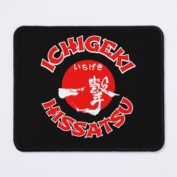 Item preview, ichigeki hissatsu designed and sold by lafranc.