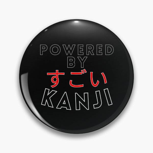 Item preview, Powered By Kanji designed and sold by Tokyotopia.