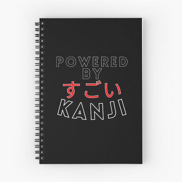 Item preview, Powered By Kanji designed and sold by Tokyotopia.