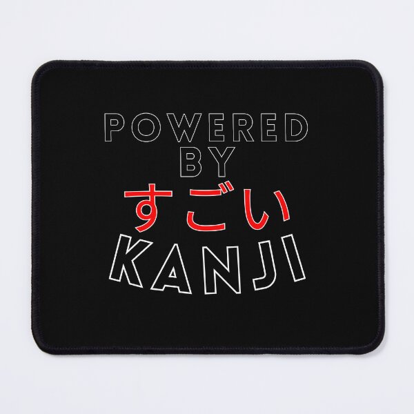 Item preview, Powered By Kanji designed and sold by Tokyotopia.
