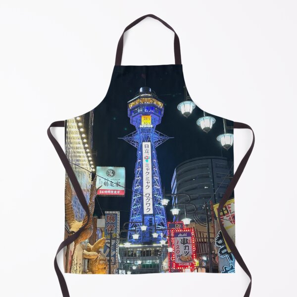 Item preview, Tsutenkaku - Osaka Tower - Japan designed and sold by Evasionrebelle.