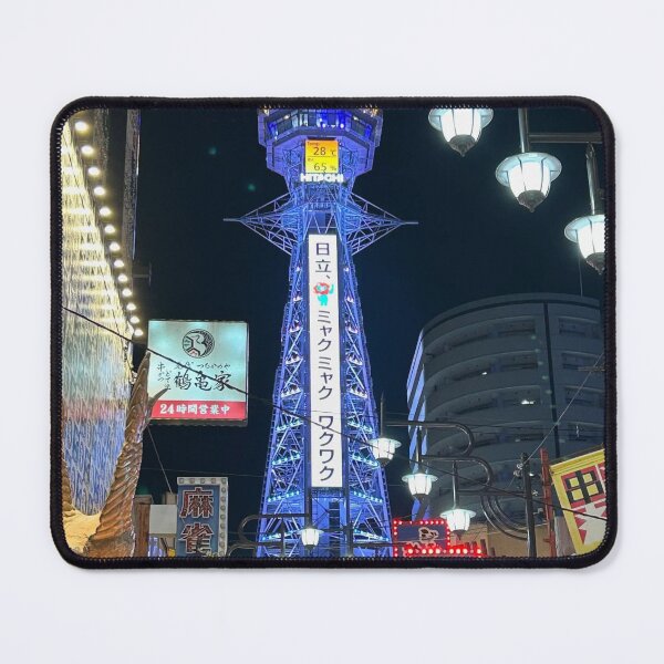 Item preview, Tsutenkaku - Osaka Tower - Japan designed and sold by Evasionrebelle.
