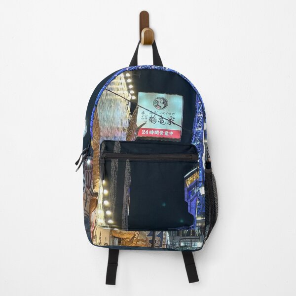 Item preview, Tsutenkaku - Osaka Tower - Japan designed and sold by Evasionrebelle.