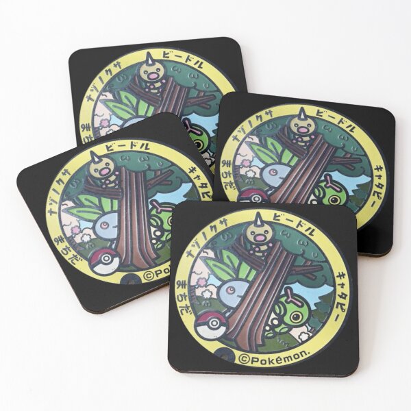Item preview, Manhole cover - Machida - Japan designed and sold by Evasionrebelle.