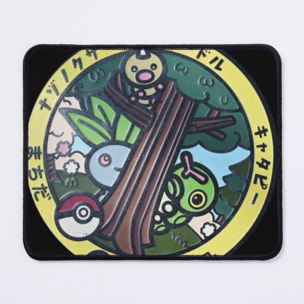 Item preview, Manhole cover - Machida - Japan designed and sold by Evasionrebelle.
