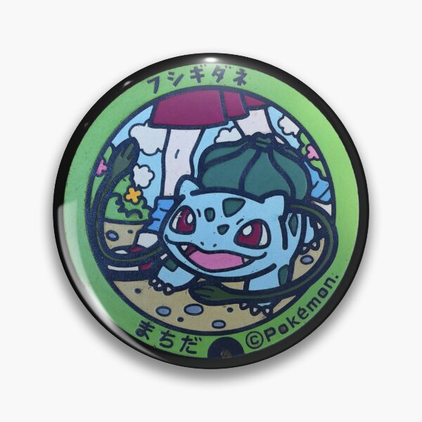Item preview, Manhole Cover 2 - Machida - Japan designed and sold by Evasionrebelle.