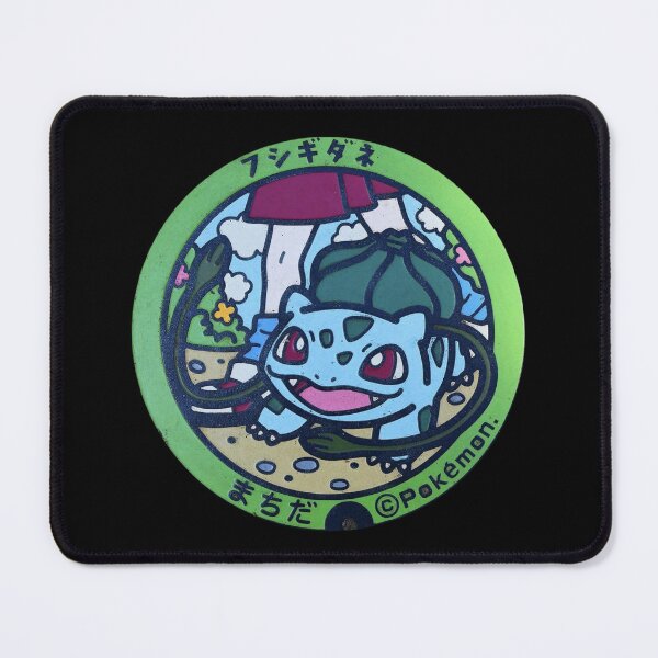 Item preview, Manhole Cover 2 - Machida - Japan designed and sold by Evasionrebelle.