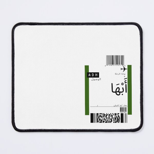 Item preview, Abha plane ticket | KSA arabic plane ticket  designed and sold by lunajoon.