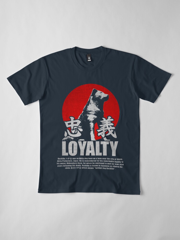 hachiko t shirt