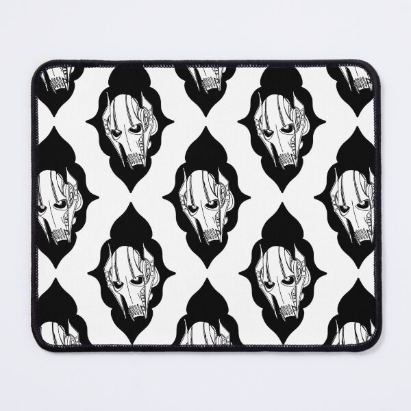 Item preview, General Grievous designed and sold by mmswartz.