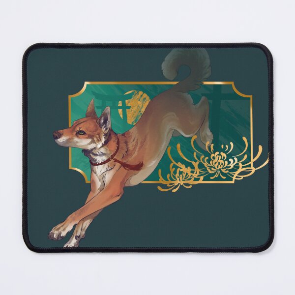 Item preview, Shiba Inu designed and sold by tatiilange.