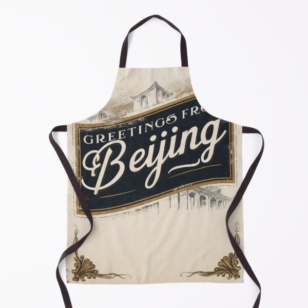 Item preview, Beijing China Vintage Travel Retro Postcard Design designed and sold by TravelPostcardGems.