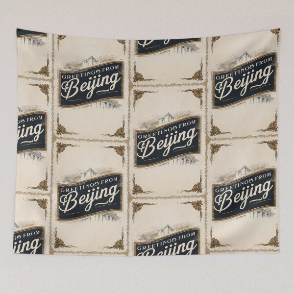 Item preview, Beijing China Vintage Travel Retro Postcard Design designed and sold by TravelPostcardGems.