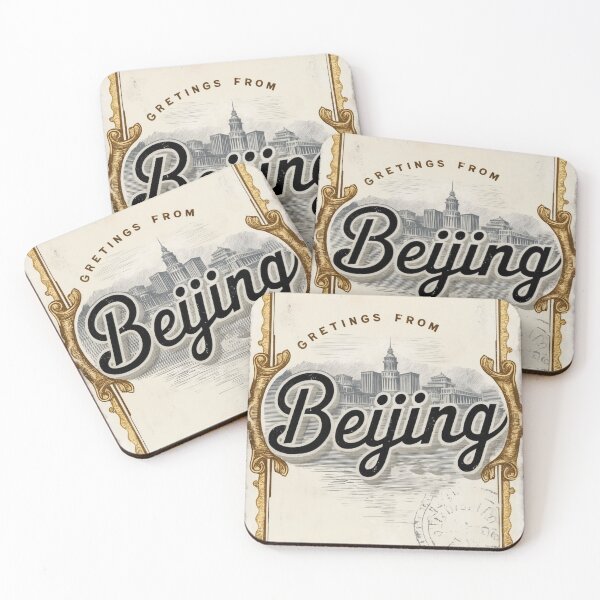 Item preview, Greetings from Beijing China Vintage Travel Retro Postcard Design designed and sold by TravelPostcardGems.
