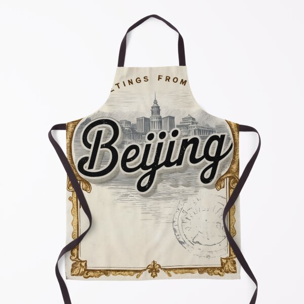 Item preview, Greetings from Beijing China Vintage Travel Retro Postcard Design designed and sold by TravelPostcardGems.