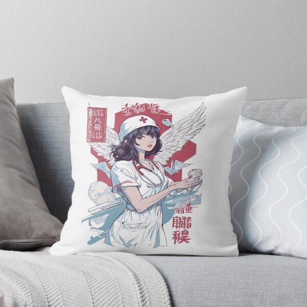 Item preview, Nursing designed and sold by PrintsByFrank.