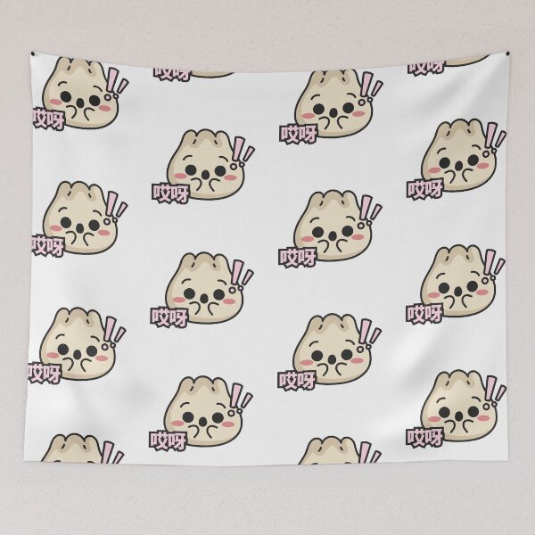 Item preview, Cute Dim Sum Aiya 哎呀! designed and sold by colormecanto.