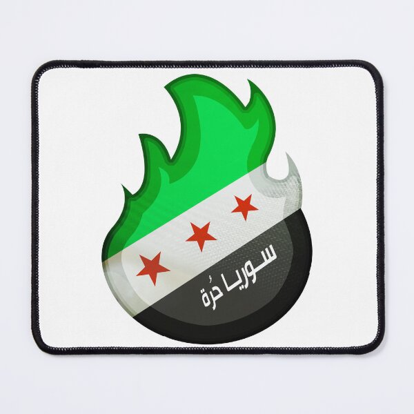 Item preview, Syrian flag flame designed and sold by Mo5tar.