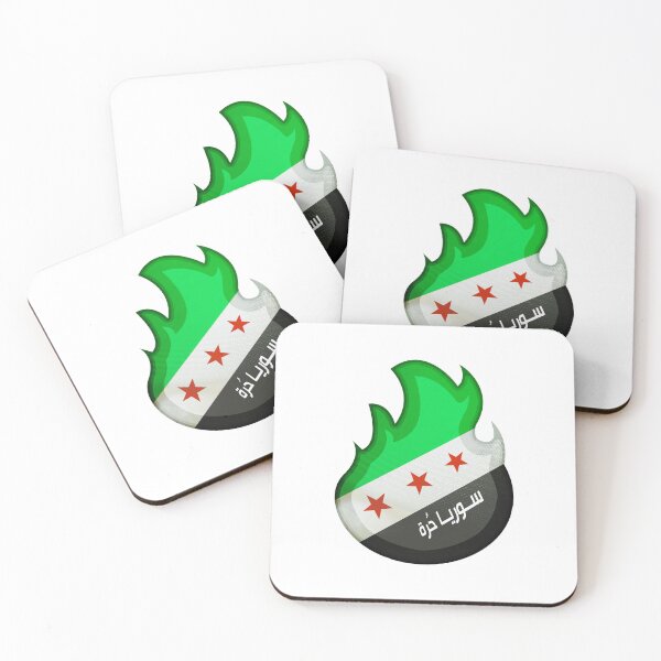 Item preview, Syrian flag flame designed and sold by Mo5tar.