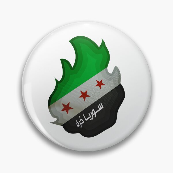 Item preview, Syria flag flame designed and sold by Mo5tar.
