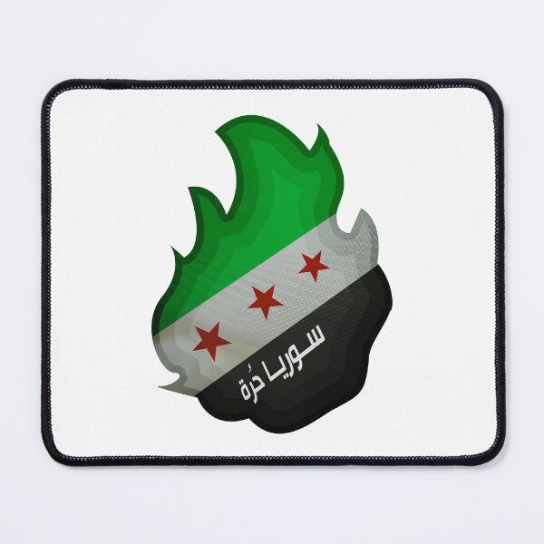 Item preview, Syria flag flame designed and sold by Mo5tar.