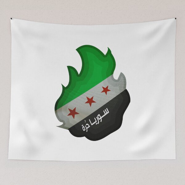 Item preview, Syria flag flame designed and sold by Mo5tar.