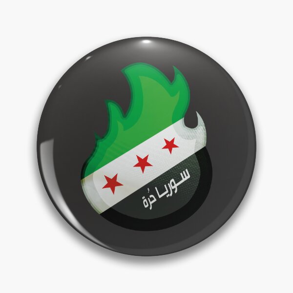Item preview, Syria flag flame designed and sold by Mo5tar.