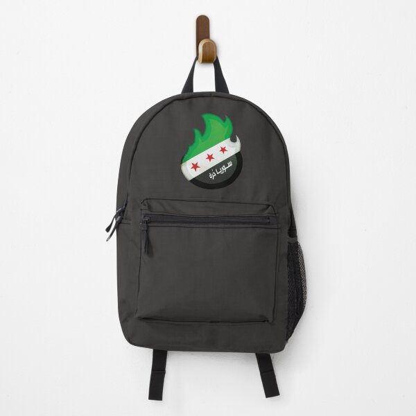 Item preview, Syria flag flame designed and sold by Mo5tar.