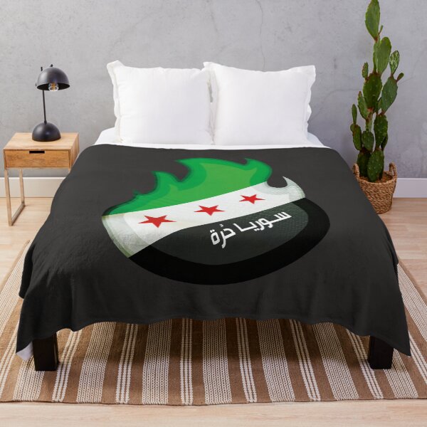 Item preview, Syria flag flame designed and sold by Mo5tar.