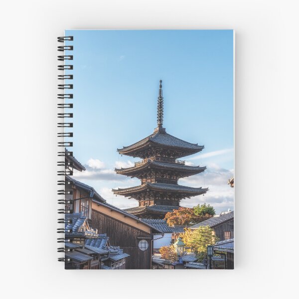 Item preview, Hokanji Pagoda Gion Street View designed and sold by aaronchoi.