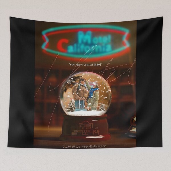 Item preview, Motel California kdrama,  Motel Kaelriponia kdrama  designed and sold by Kimmona.